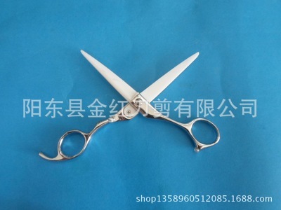 【新品上市 厂家直销 新奇特氧化锆陶瓷理发剪 高档美发剪】价格,厂家,图片,美发剪/理发剪、理发刀,阳东县金红刀剪-