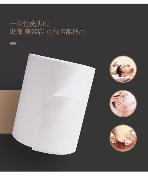 一次性加厚美发毛巾卷珍珠纹强吸水擦头毛巾美容包头巾工厂直销